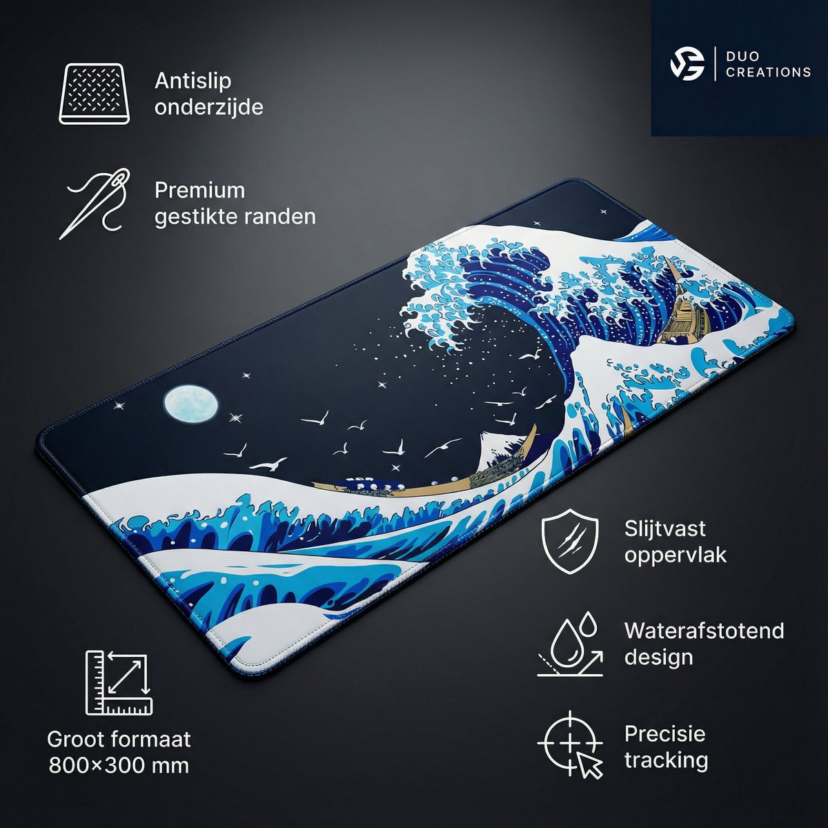 Blauwe Golf – Illustratie