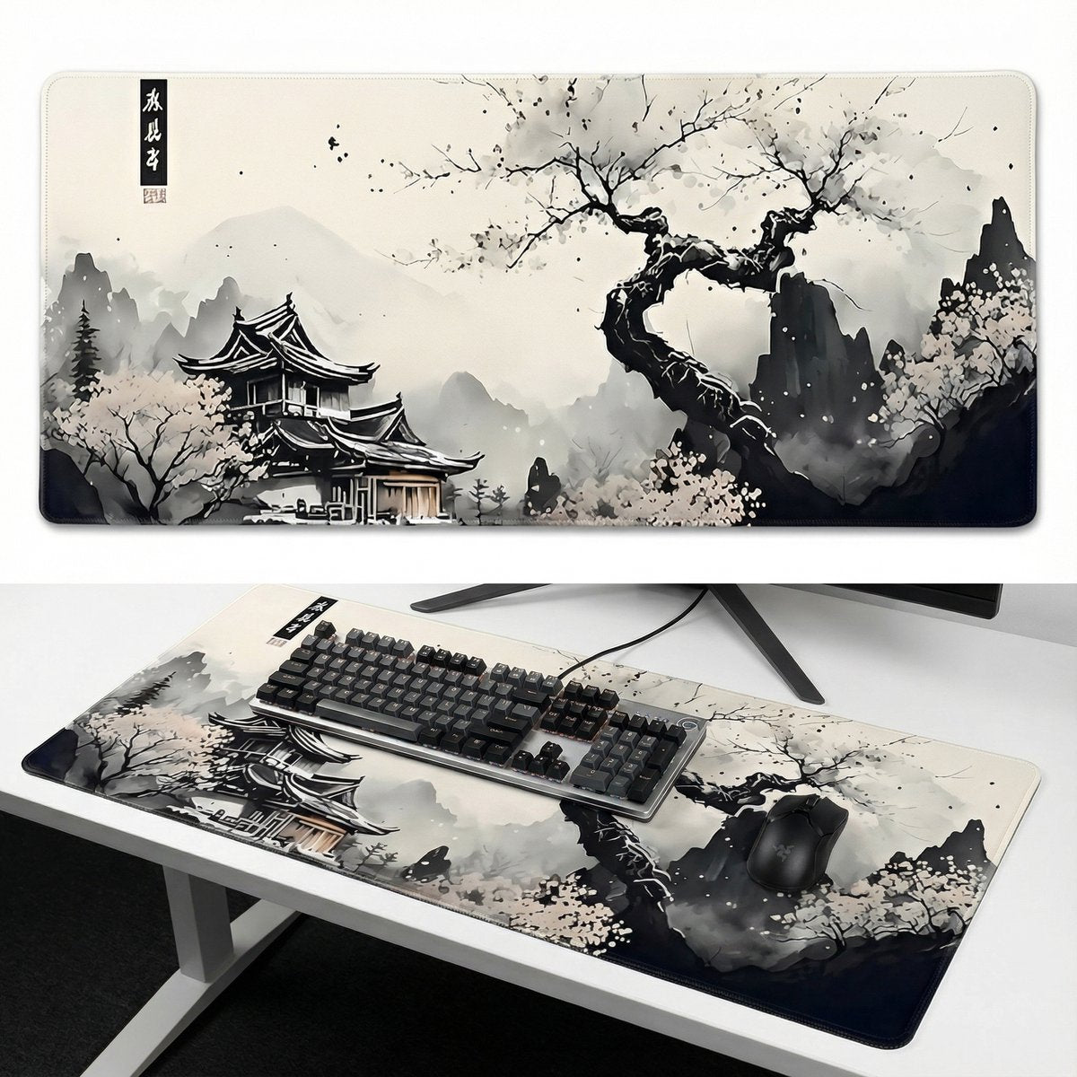 Zen-ontwerp Landschap